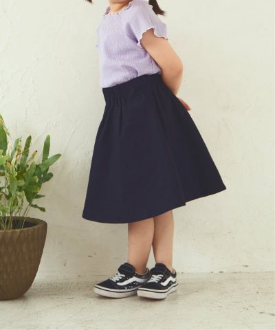 【キッズ】インナーパンツ付きギャザースカート（100~160cm）