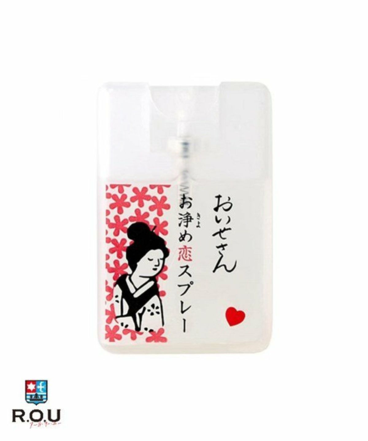 お選びください