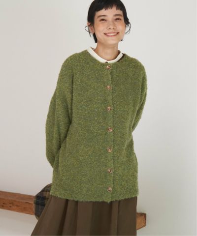 リサイクルモコモコ2WAYカーディガン