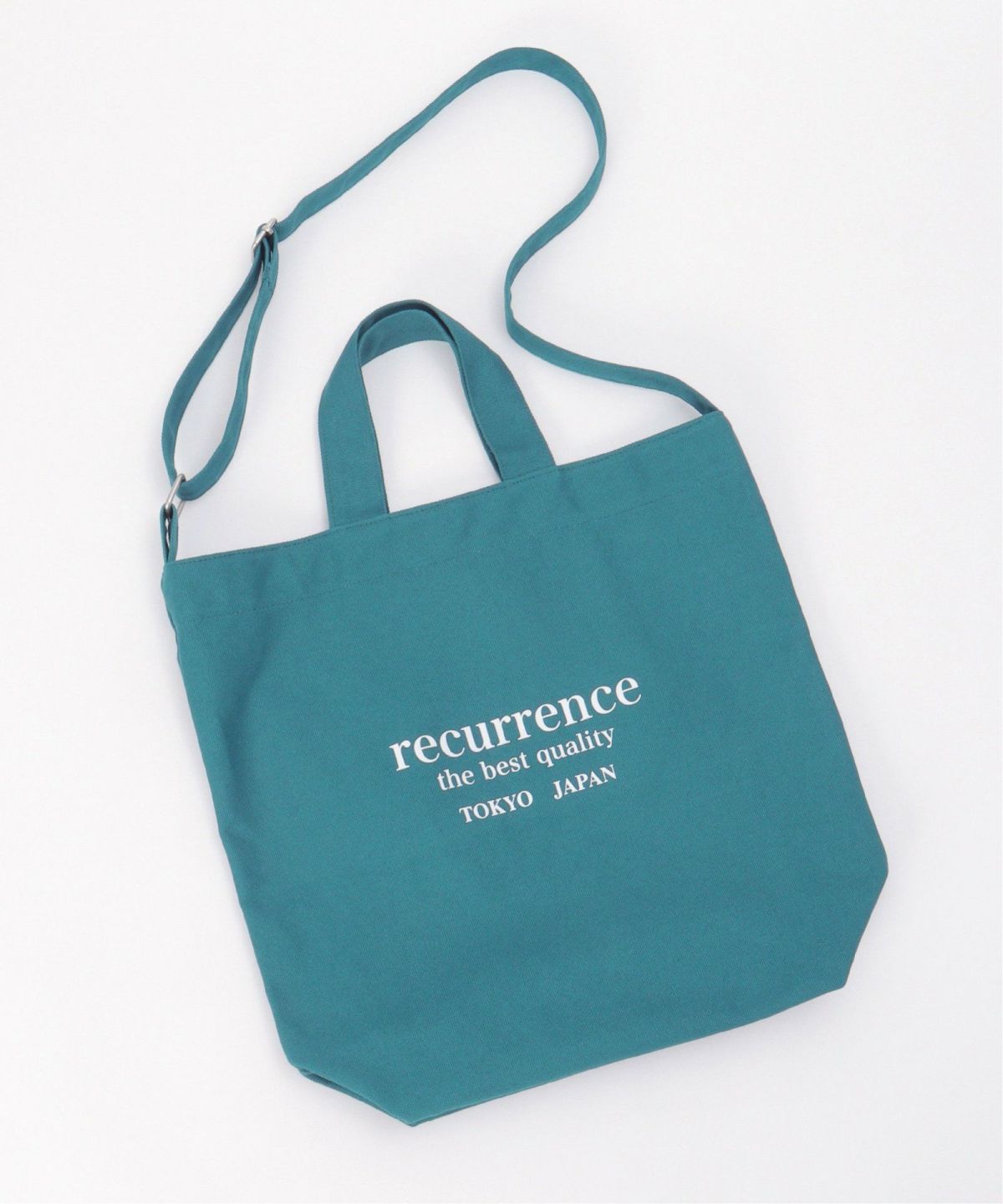 ブルーグリーン