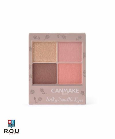 キャンメイク ジュエルスターアイズ まとめ売り ジュエルスターアイズ