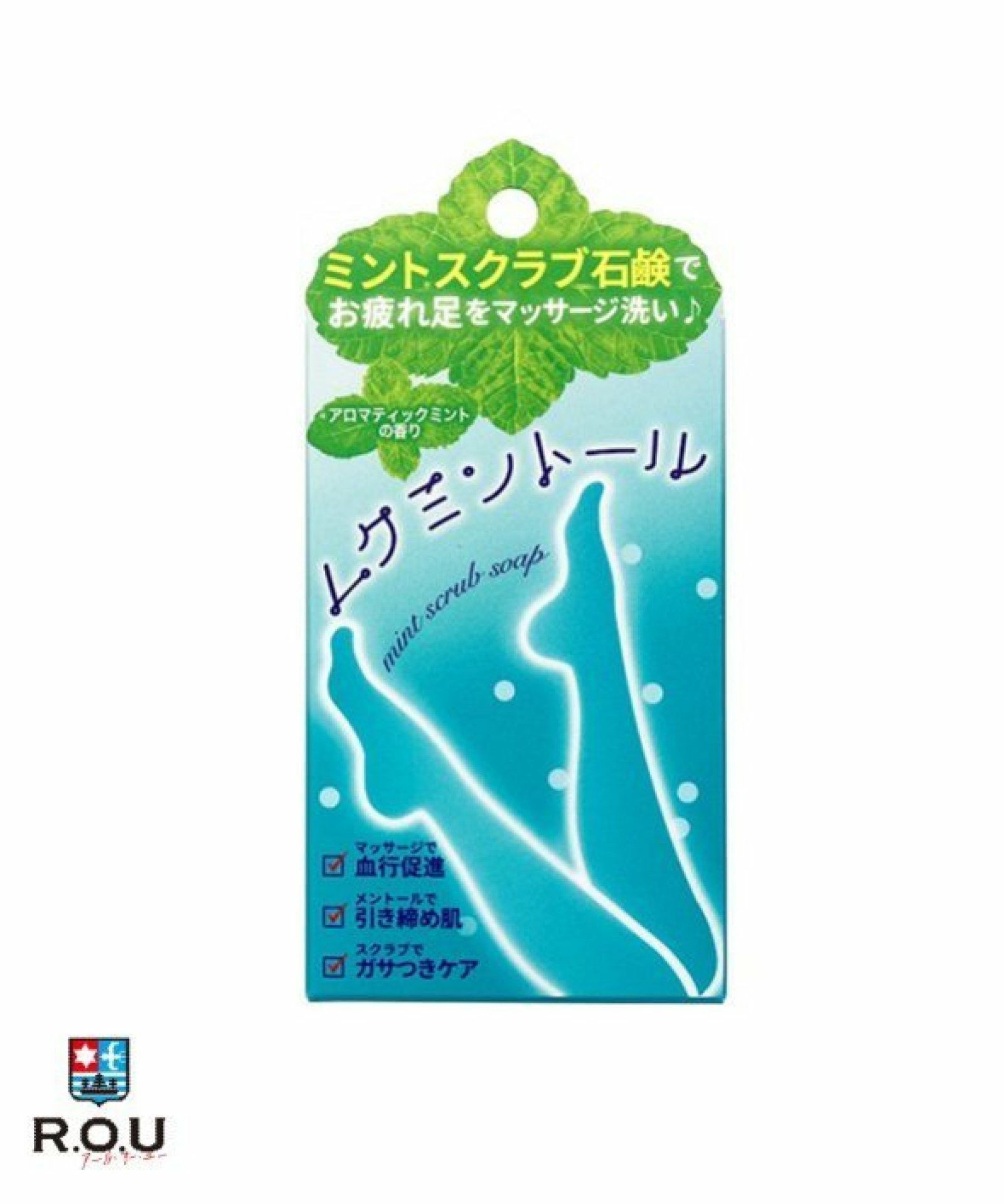 お選びください