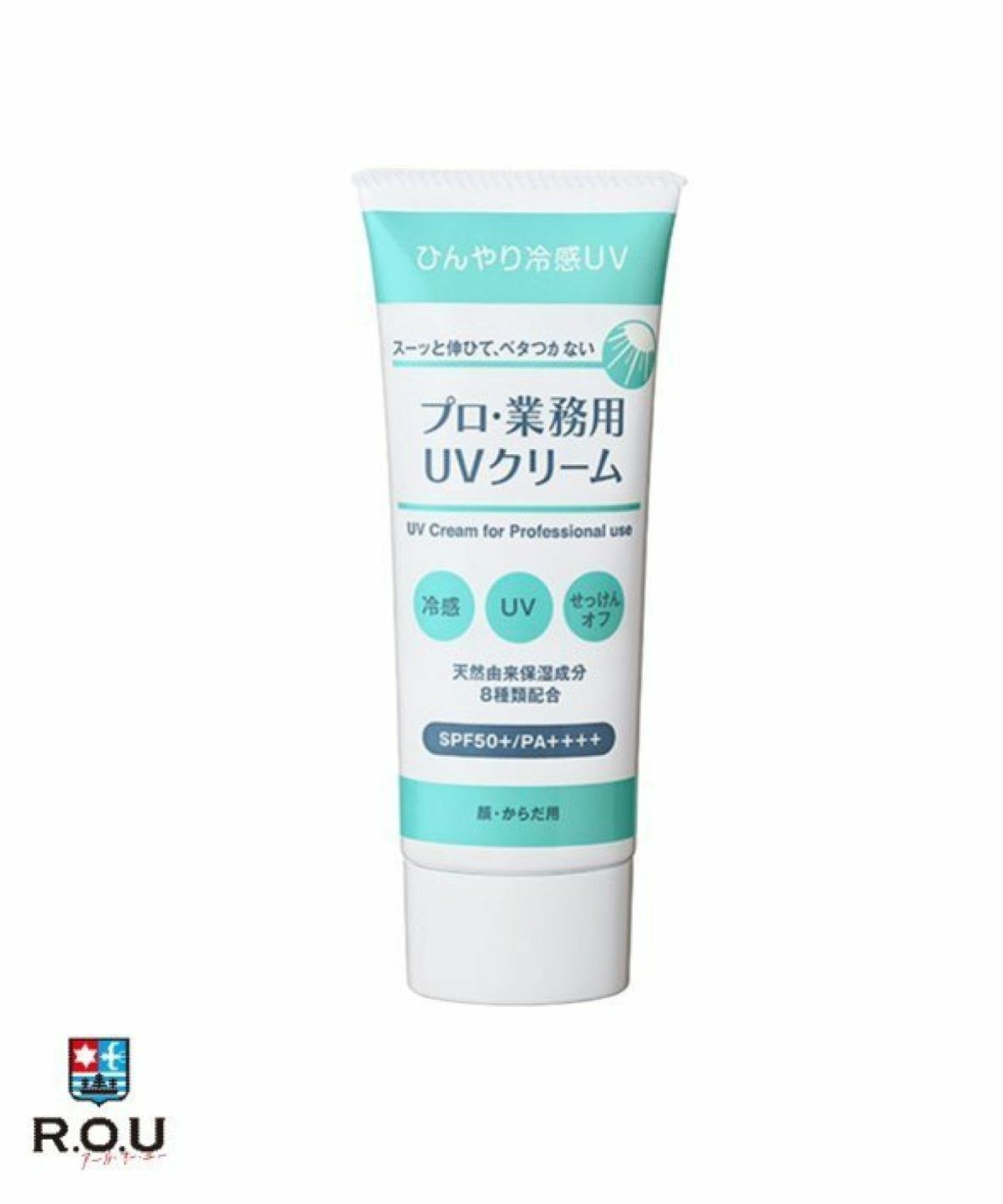 お選びください