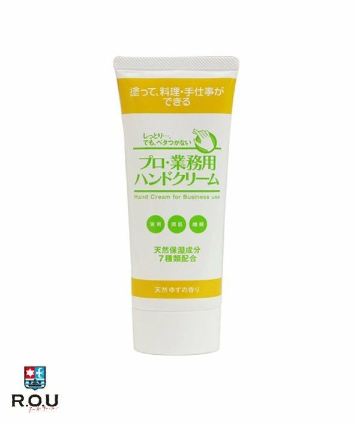 お選びください