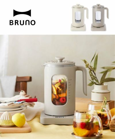 BRUNO 温度調節マルチケトル