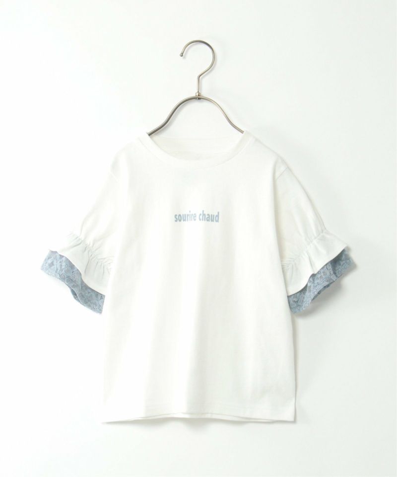 新品未使用　HELLO KITTY 50th 袖レースアップ長袖Tシャツ　140 新品未使用 HELLO KITTY 50th 袖レースアップ長袖Tシャツ 140