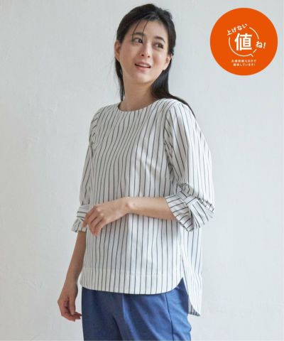 袖リボンブラウス,30%OFF| TOKYO DESIGN CHANNEL