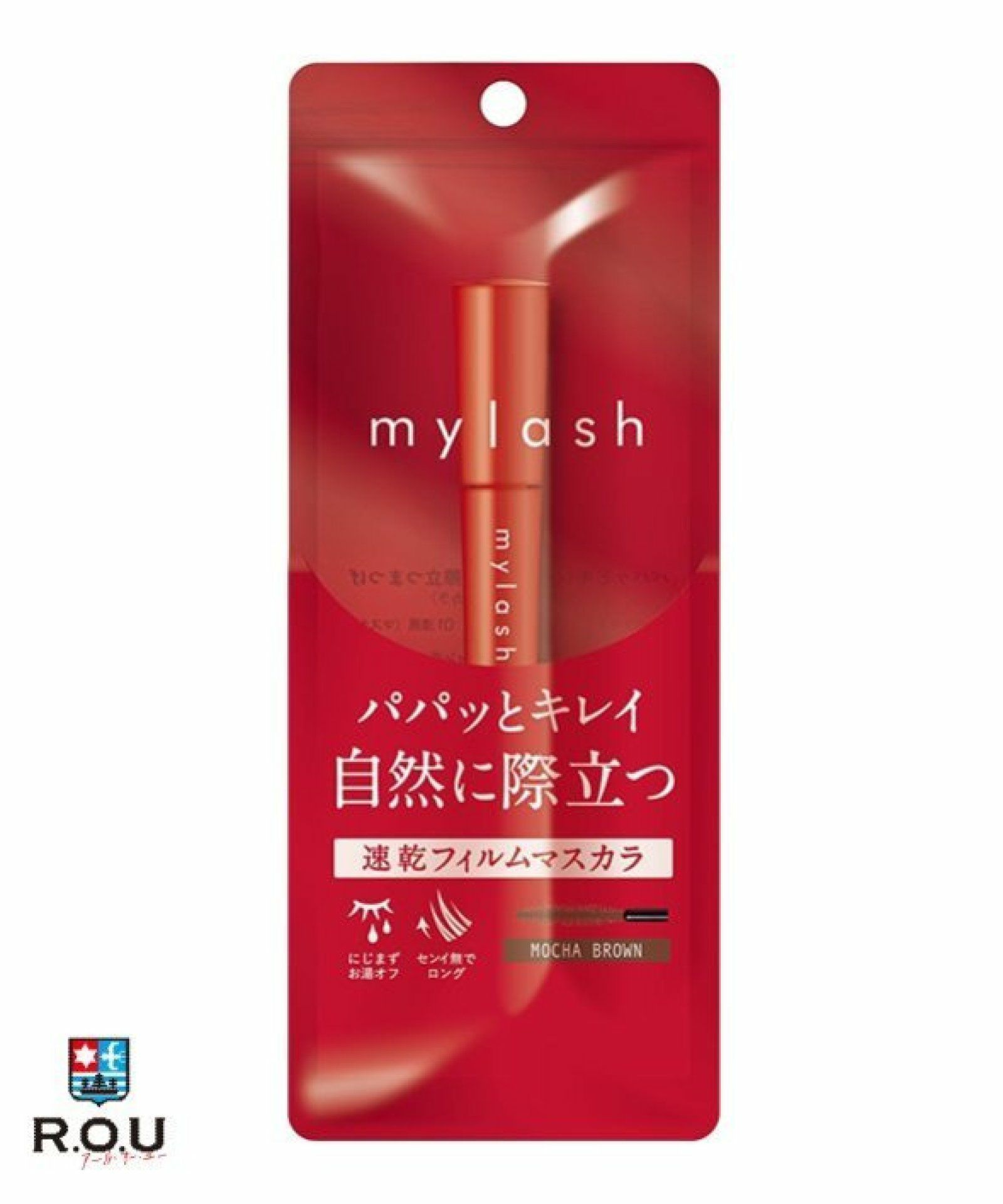 お選びください