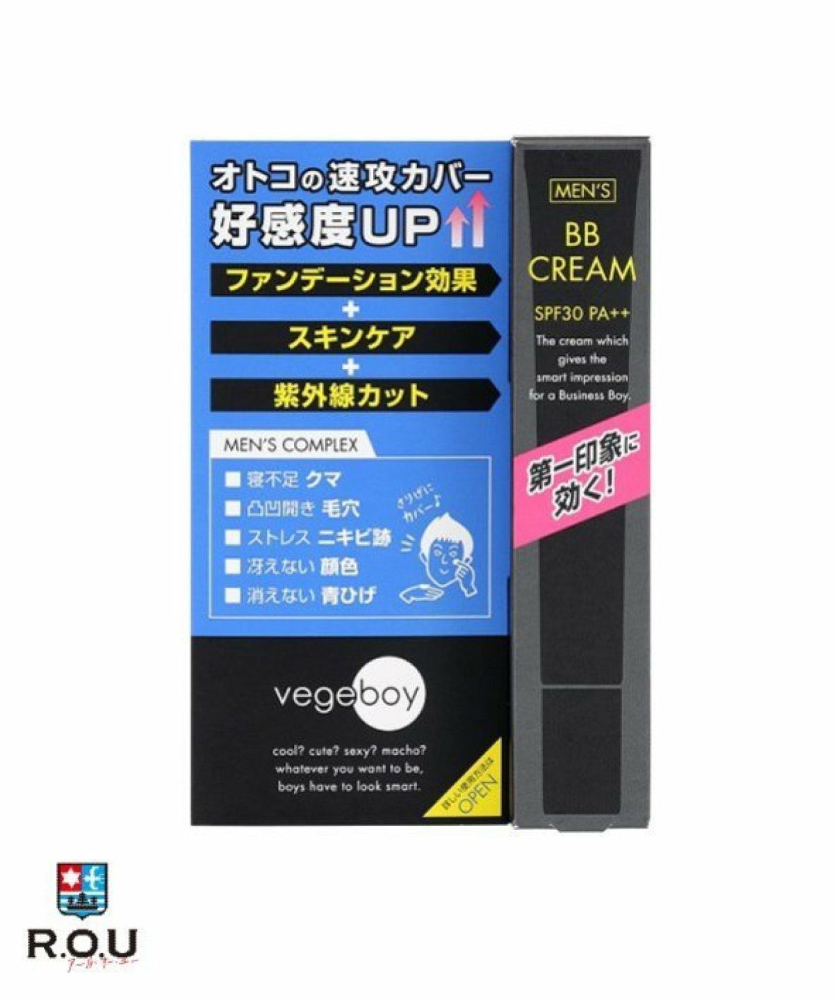 お選びください