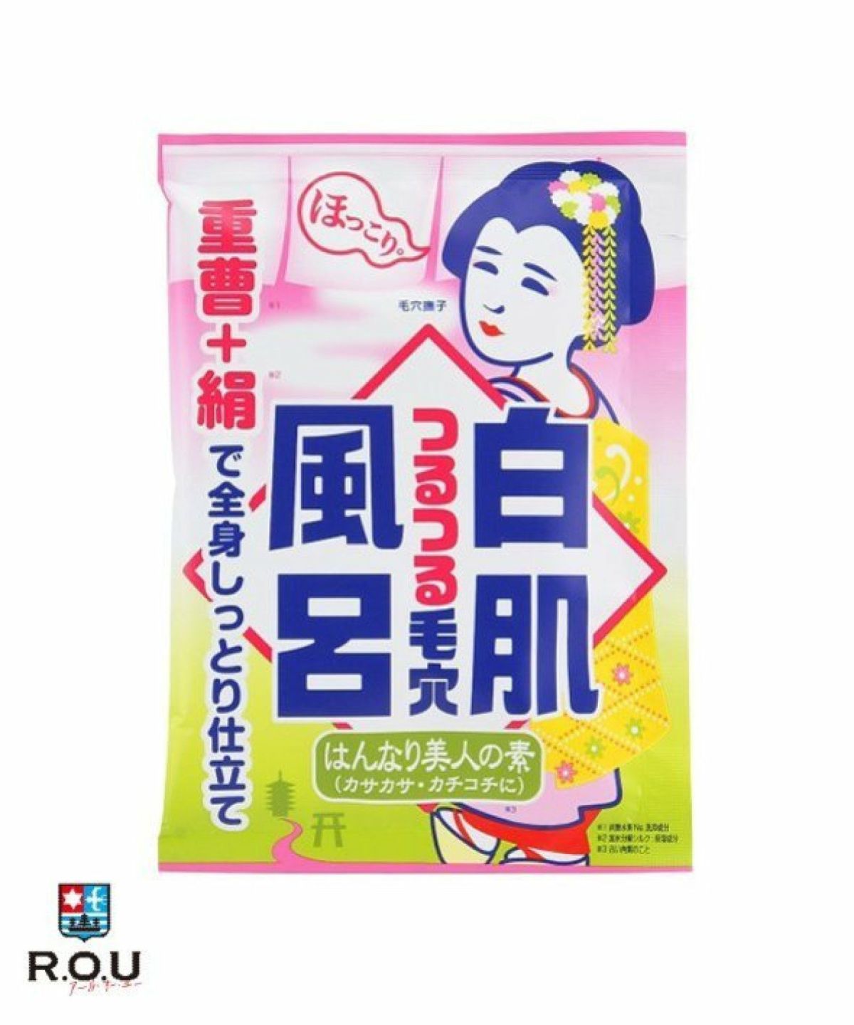 お選びください