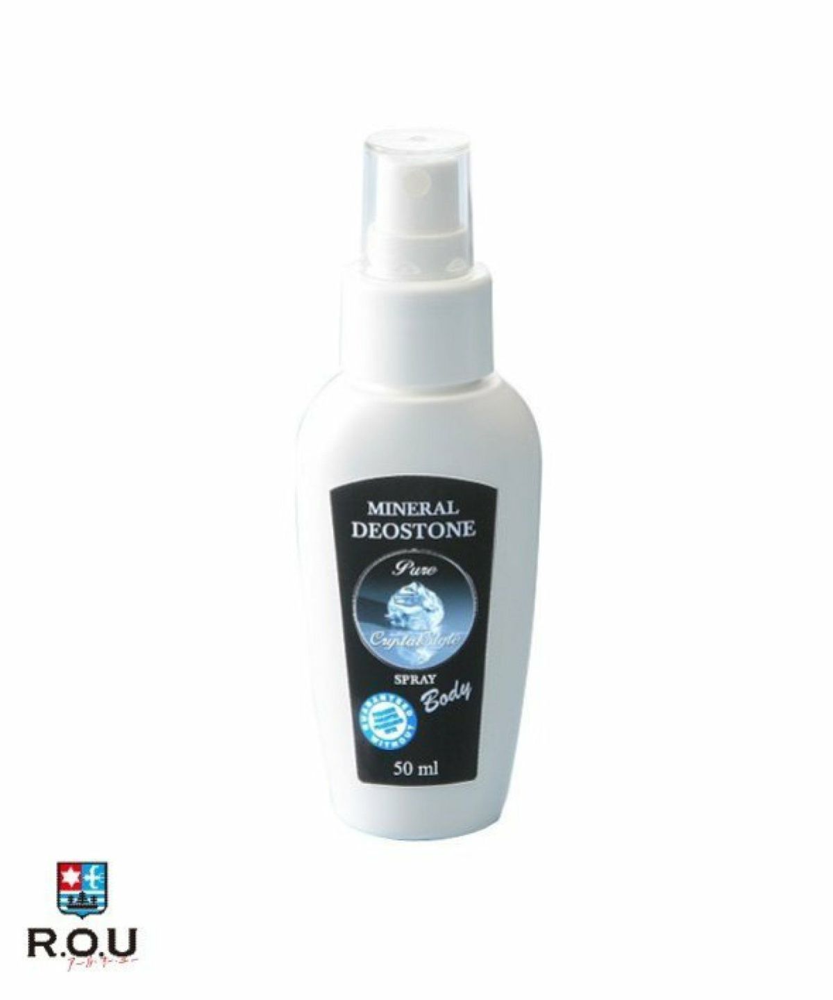 お選びください