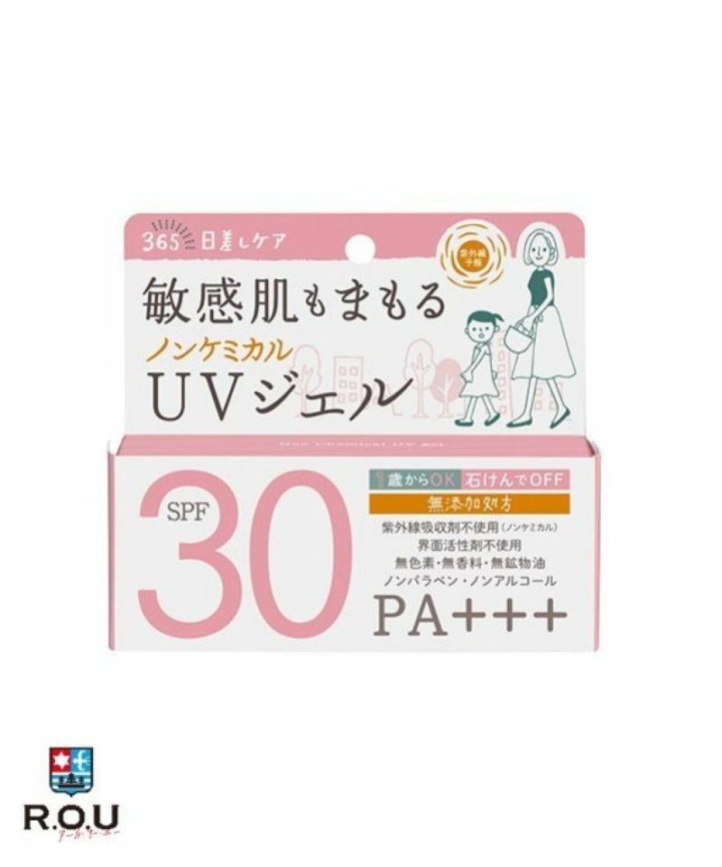 【セル版】子宮に沈める Amazon.co.jp: セル版 子宮に沈める 大阪2児放置死事件 希少品