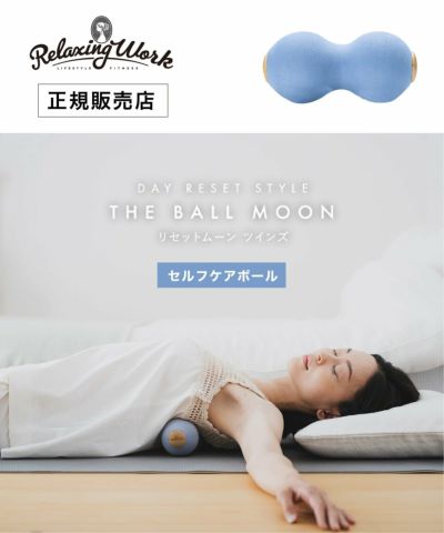 リセットローラー MOON TWINS,TOKYO DESIGN CHANNEL BUYERS