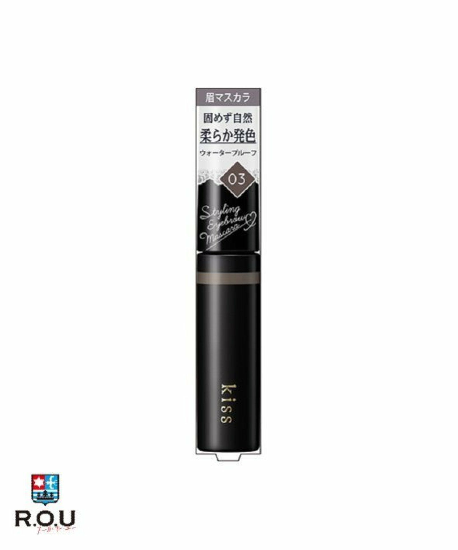 お選びください