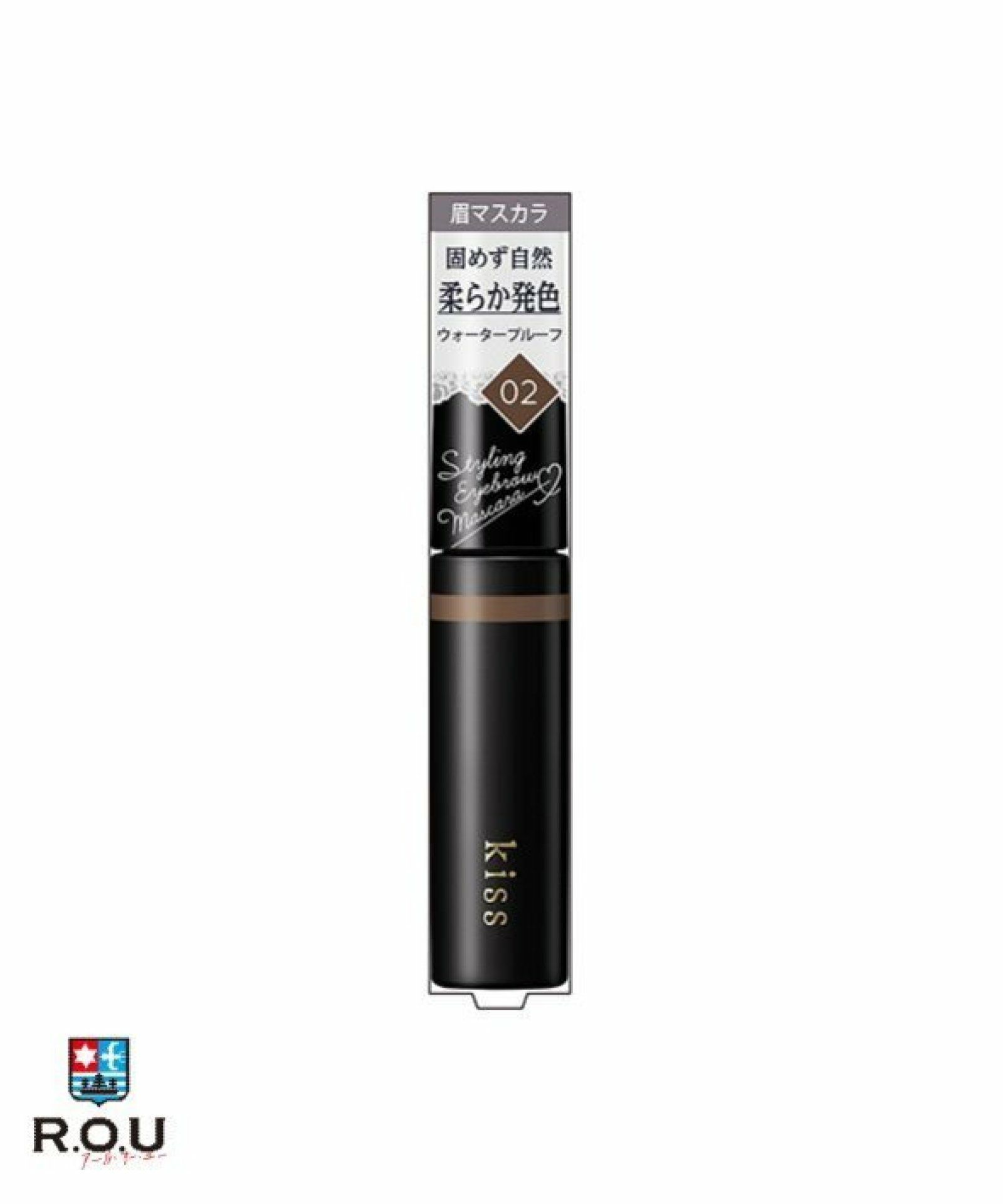 お選びください