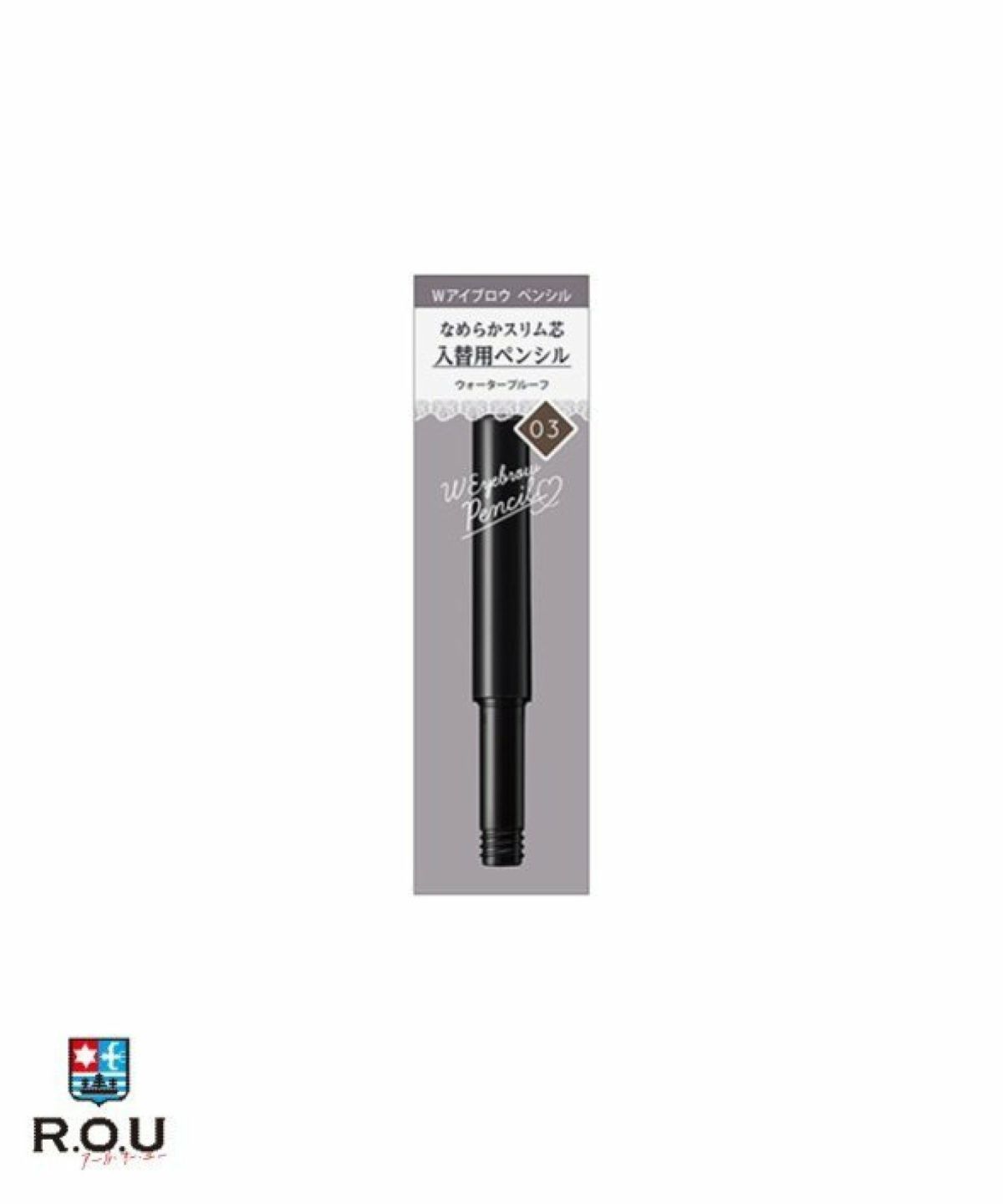 お選びください