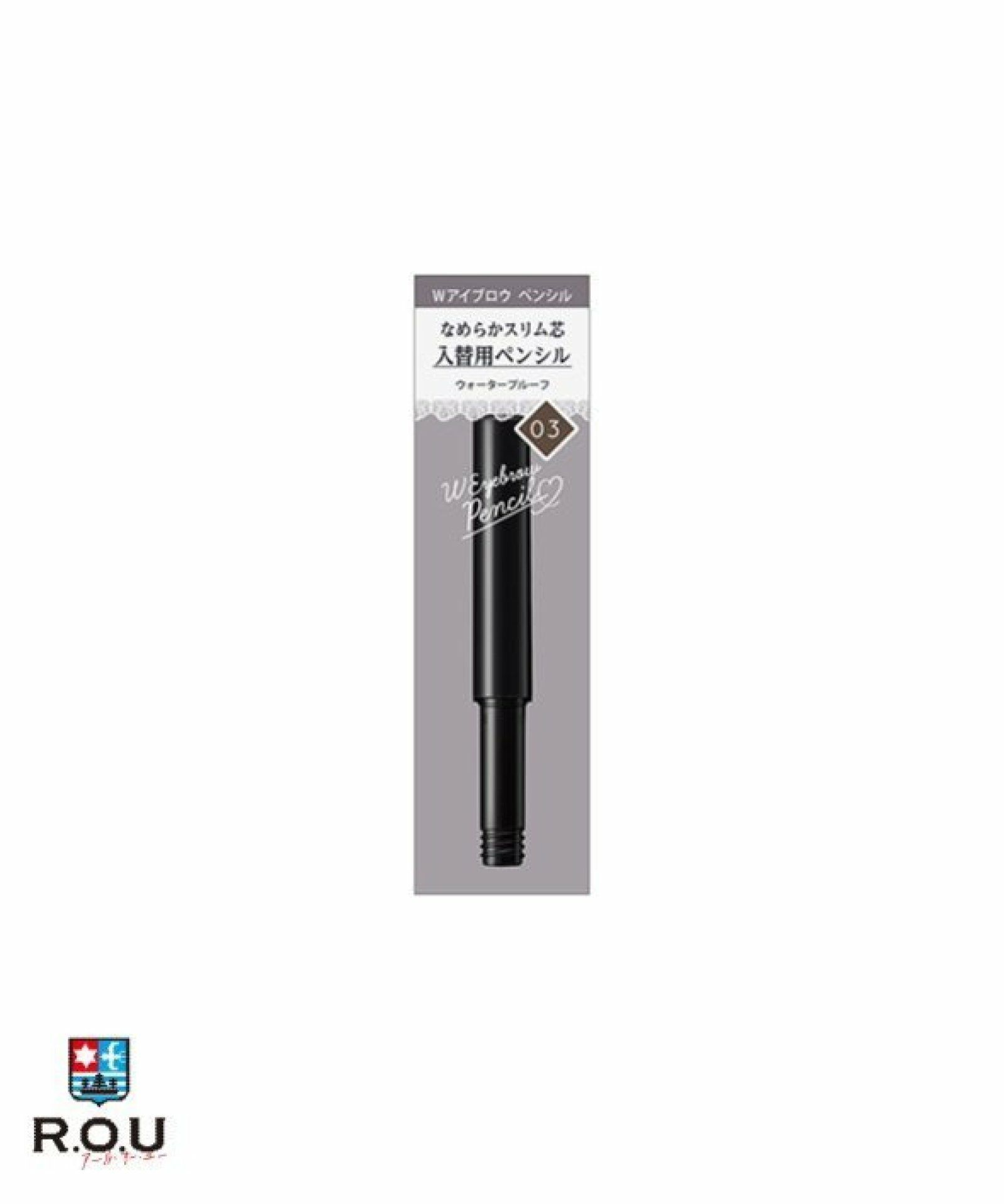 お選びください