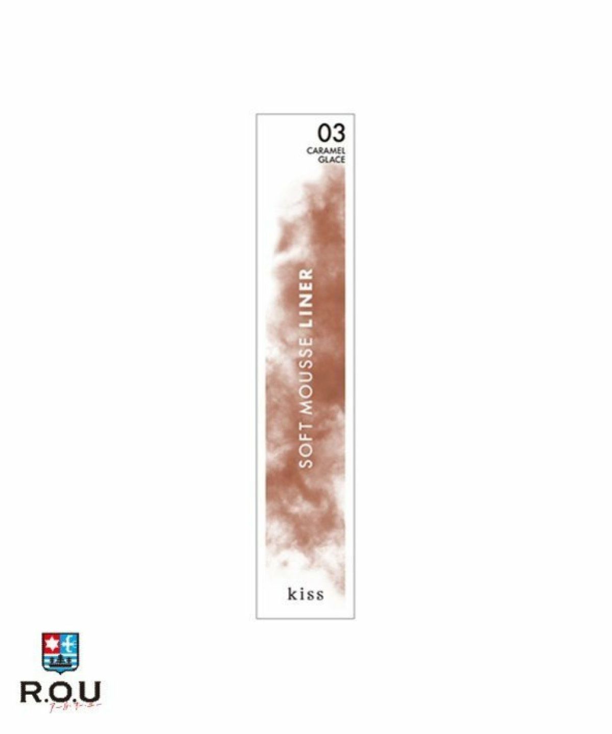 お選びください