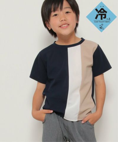 【接触冷感／吸水速乾】縦切り替えTシャツ（120~160cm）【親子おそろい】