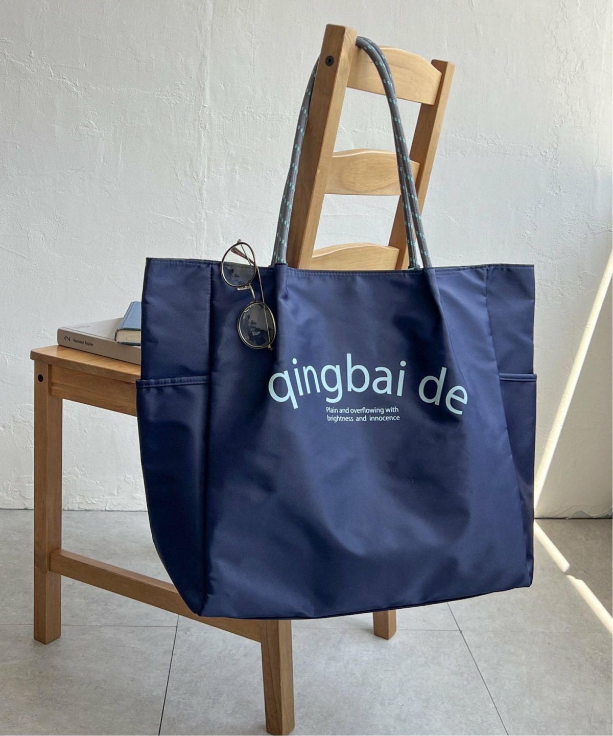 ネイビーブルー