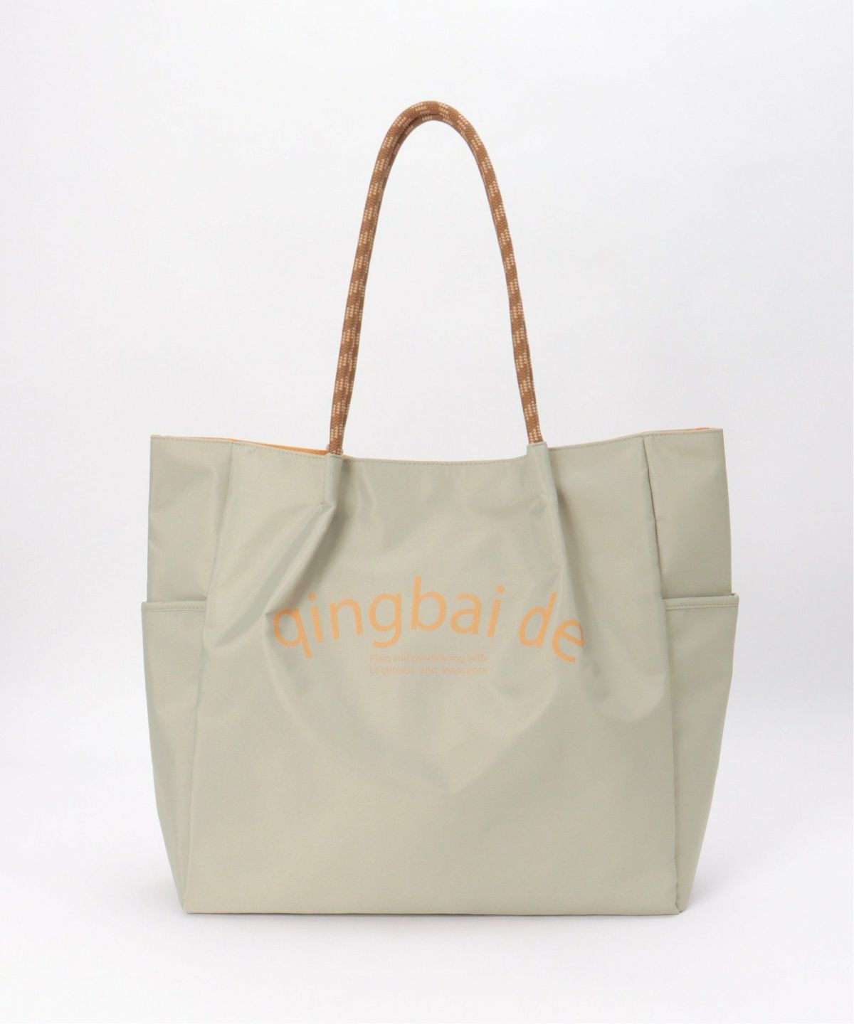 ミディアムグレー