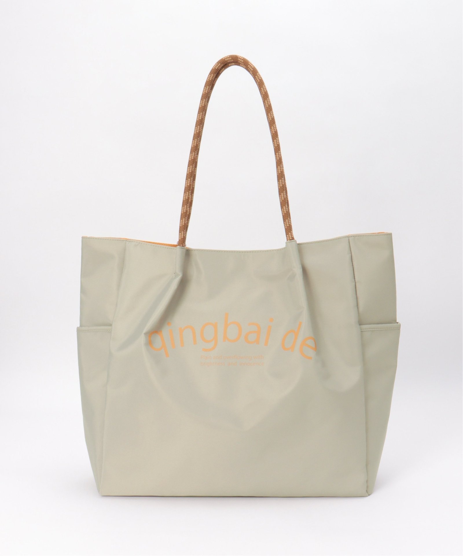 ミディアムグレー