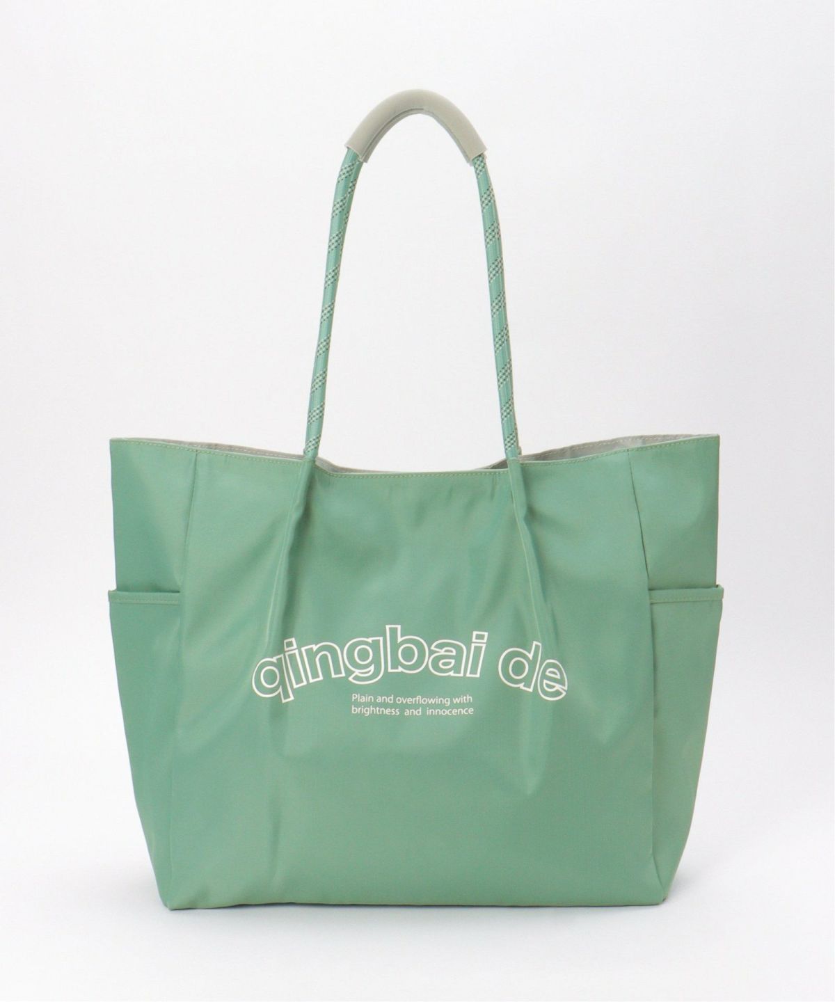 ミントグリーン