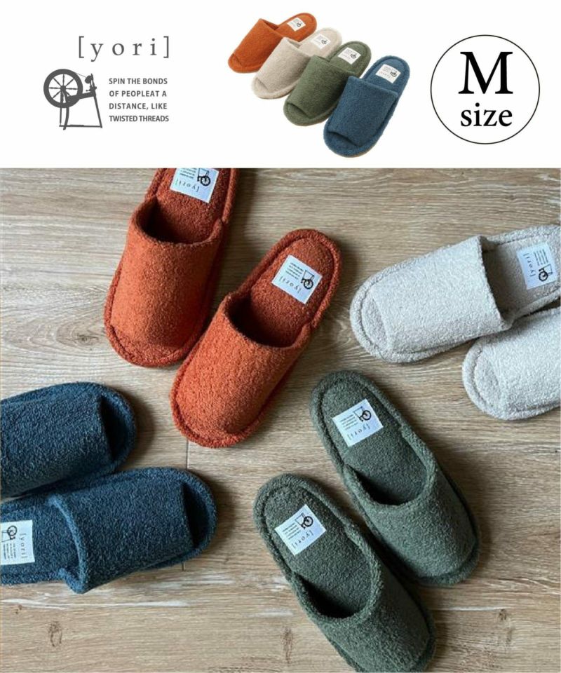 yori パイル外縫いスリッパ M,TOKYO DESIGN CHANNEL BUYERS