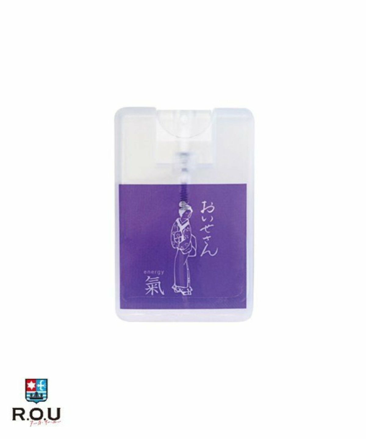 お選びください