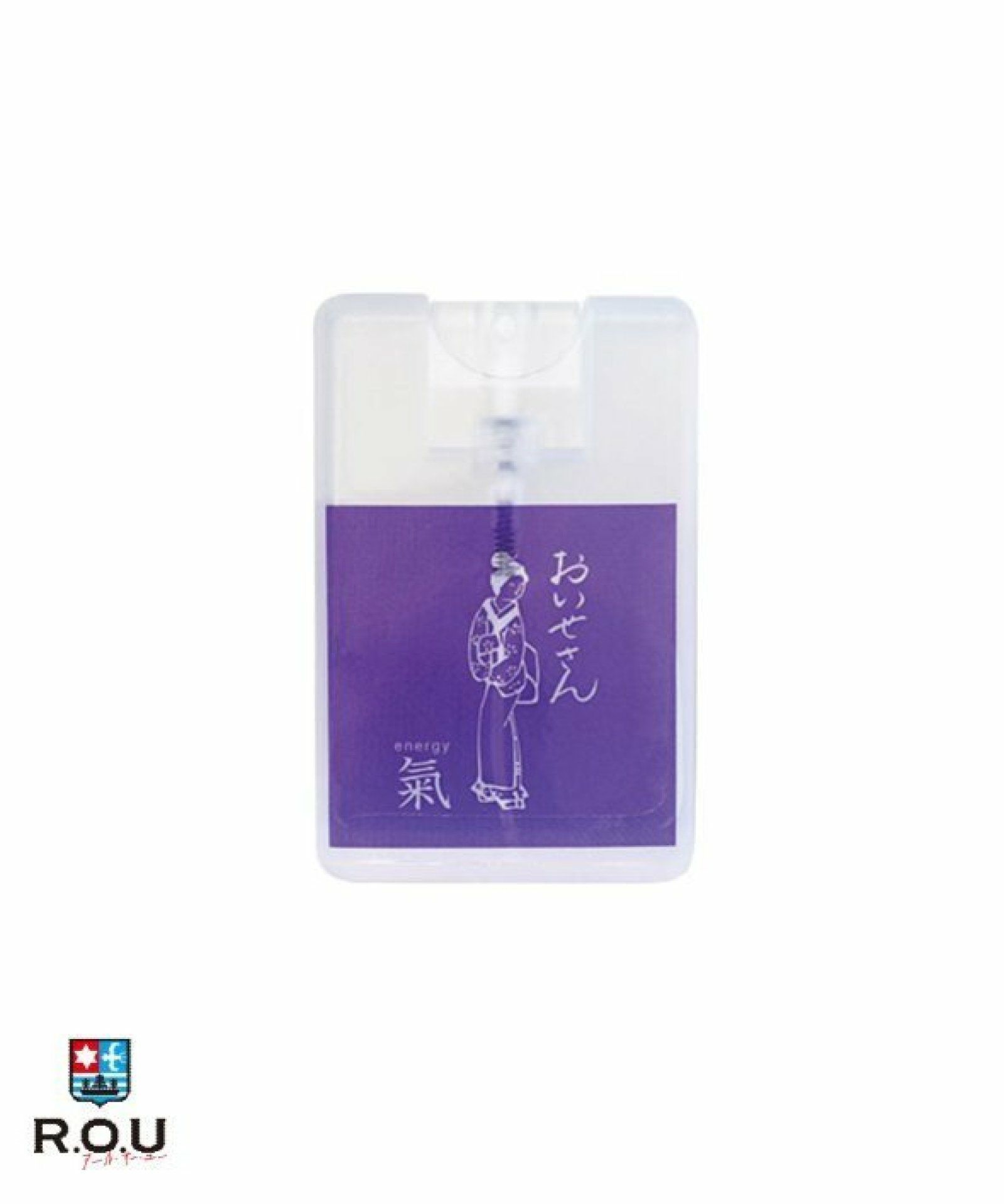 お選びください