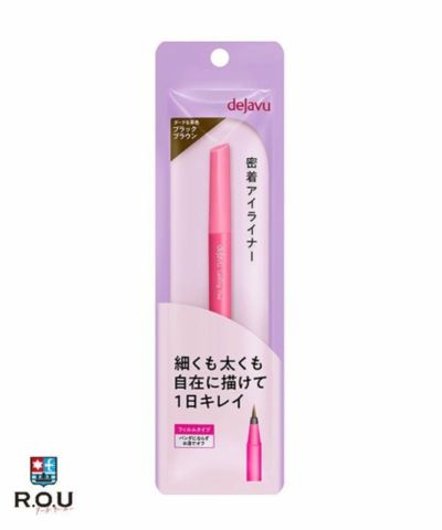 デジャヴュdejavuラッシュアップマスカラE1ブラック【マスカラ