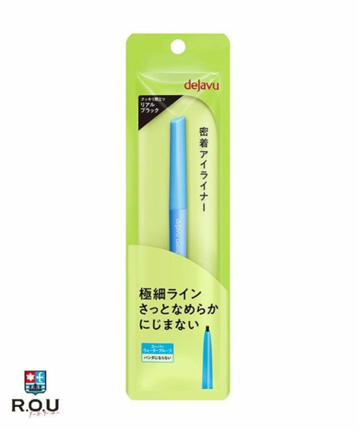 お選びください