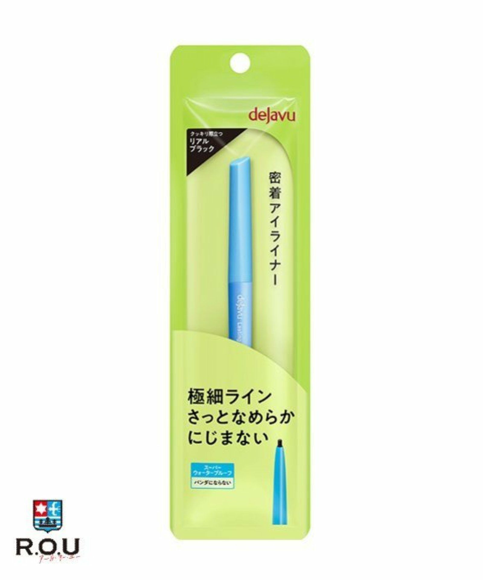 お選びください