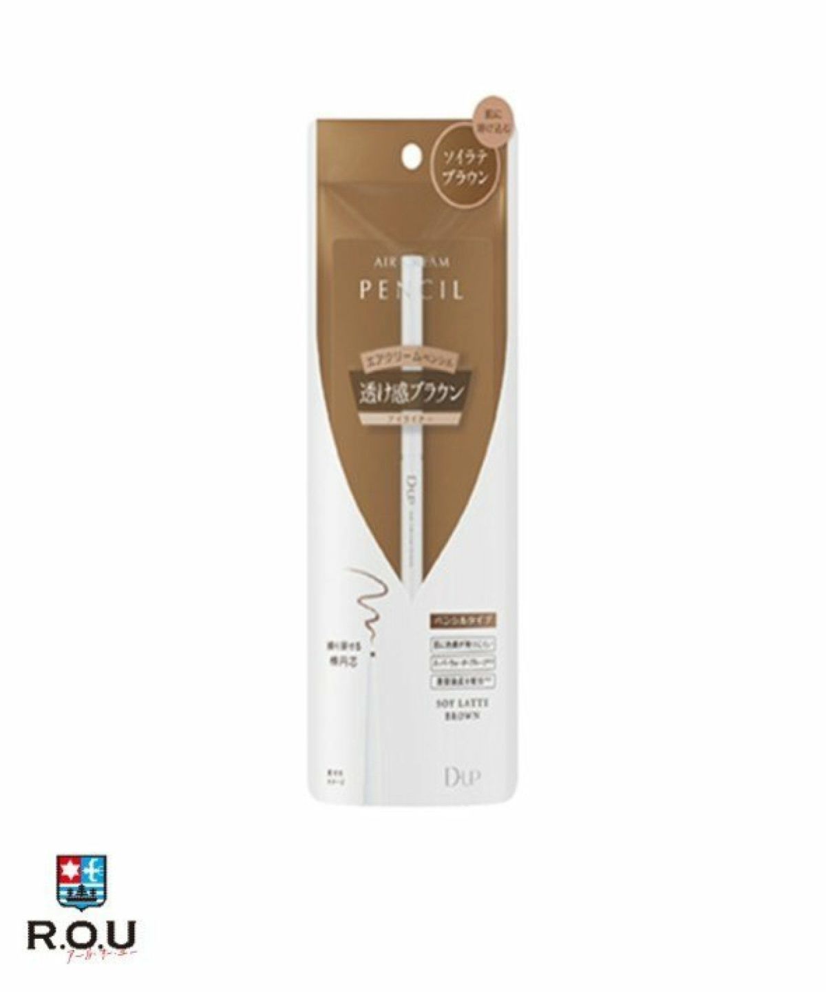 お選びください