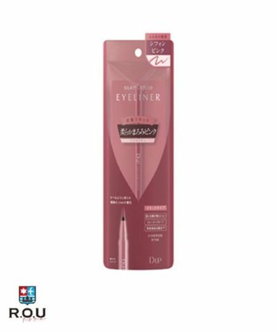 ディーアップ D-UP シルキーリキッドアイライナー WP ピンクショコラ