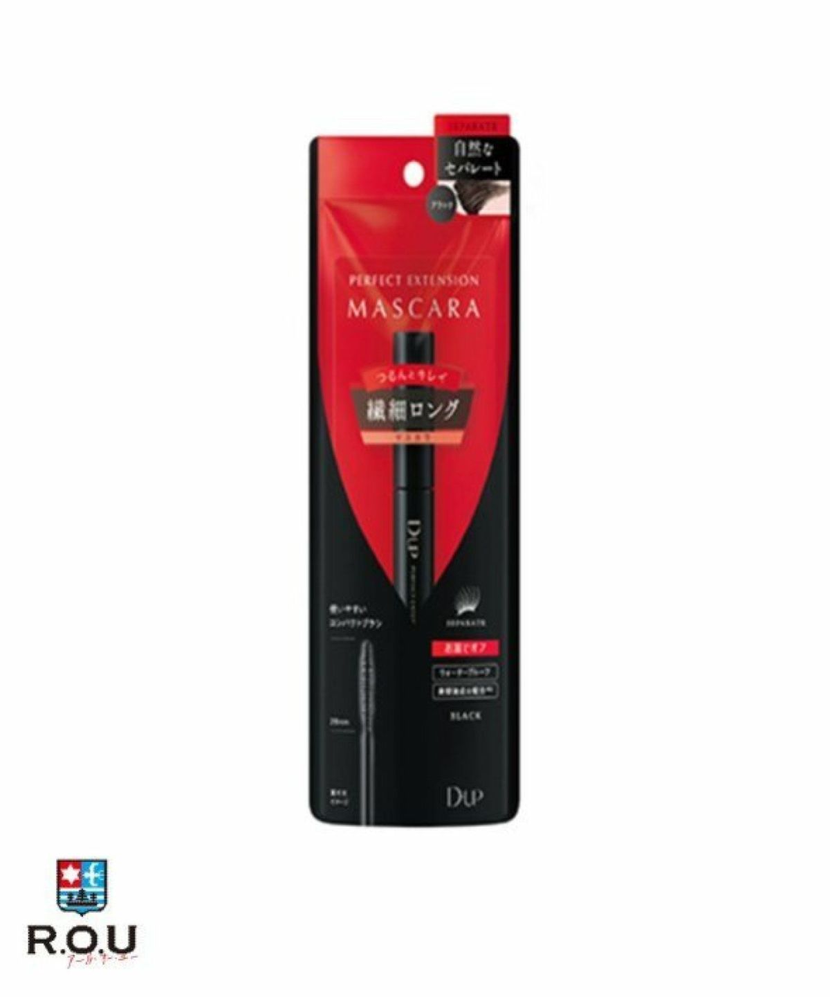 お選びください