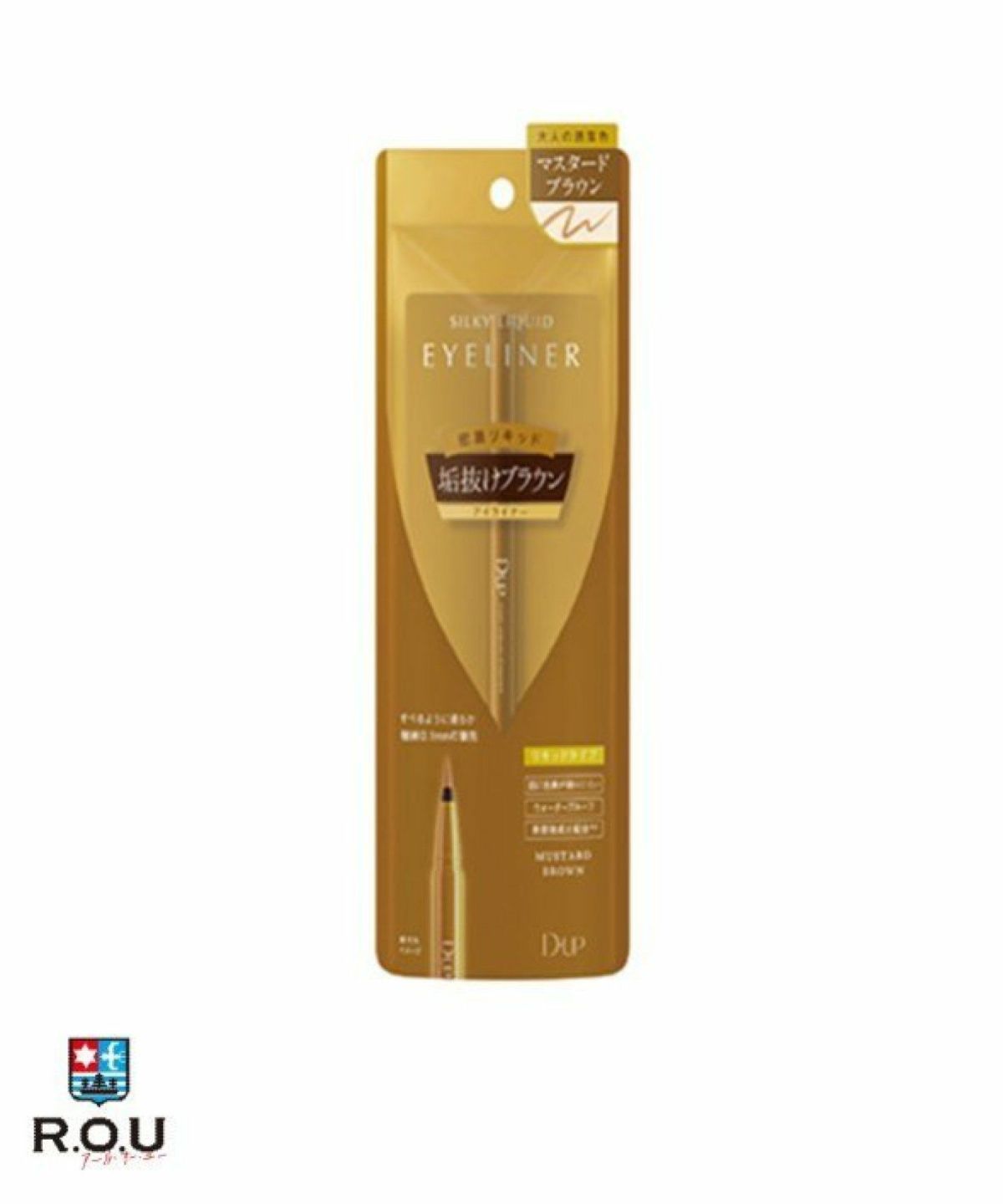 お選びください