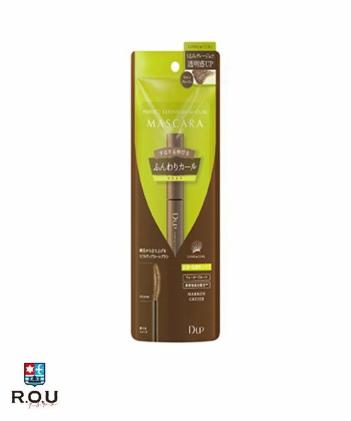 お選びください