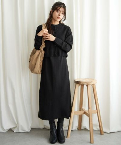 【2点セット】透かし編みカーデセットニットワンピ