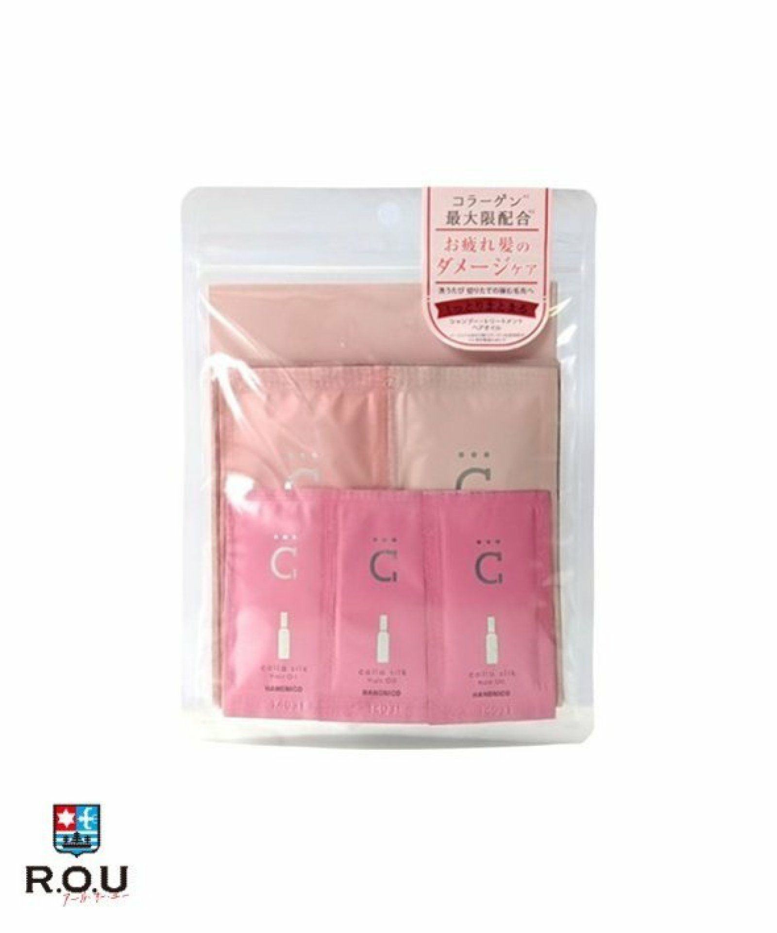 お選びください