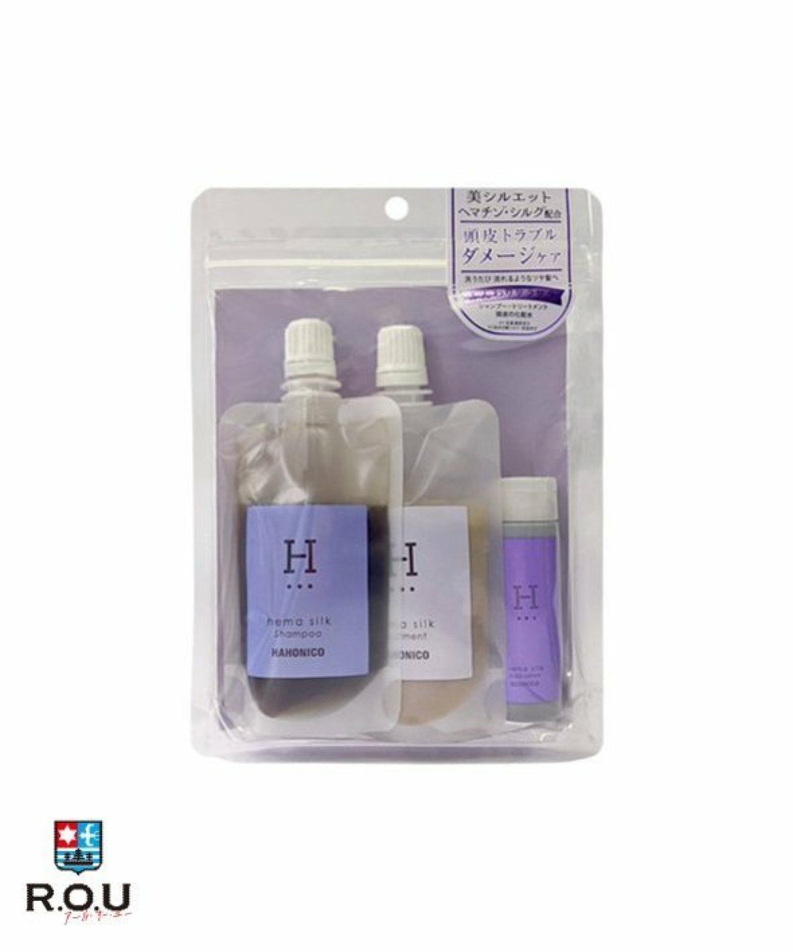 お選びください