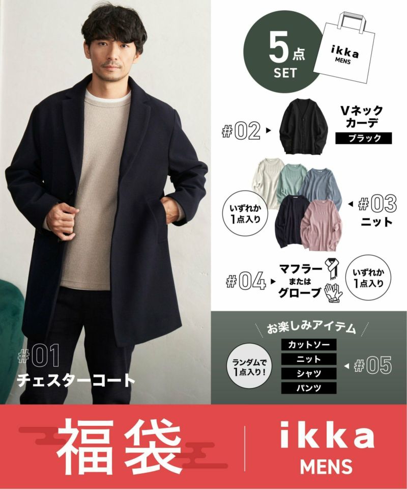 経典 メンズ 速乾 ブラック XL 接触冷感 ひんやり
