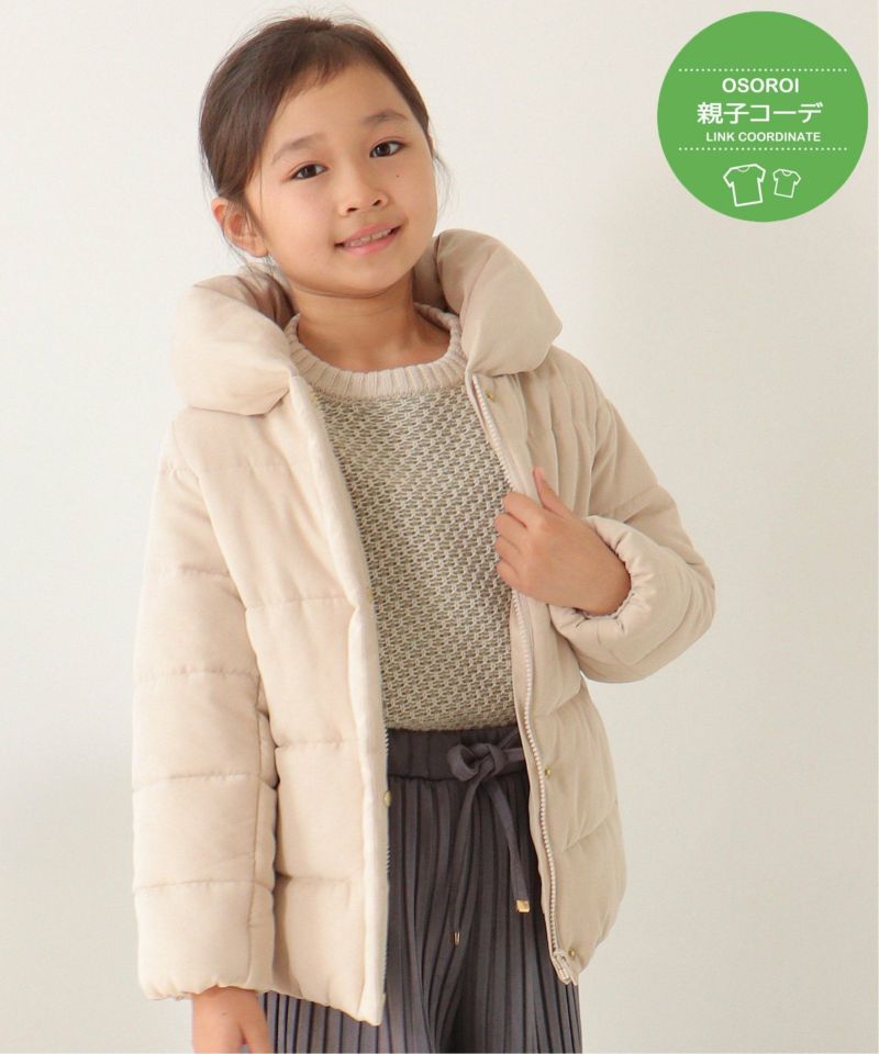 親子おそろい】細コール中綿ジャケット（120~160cm）,ikka| TOKYO