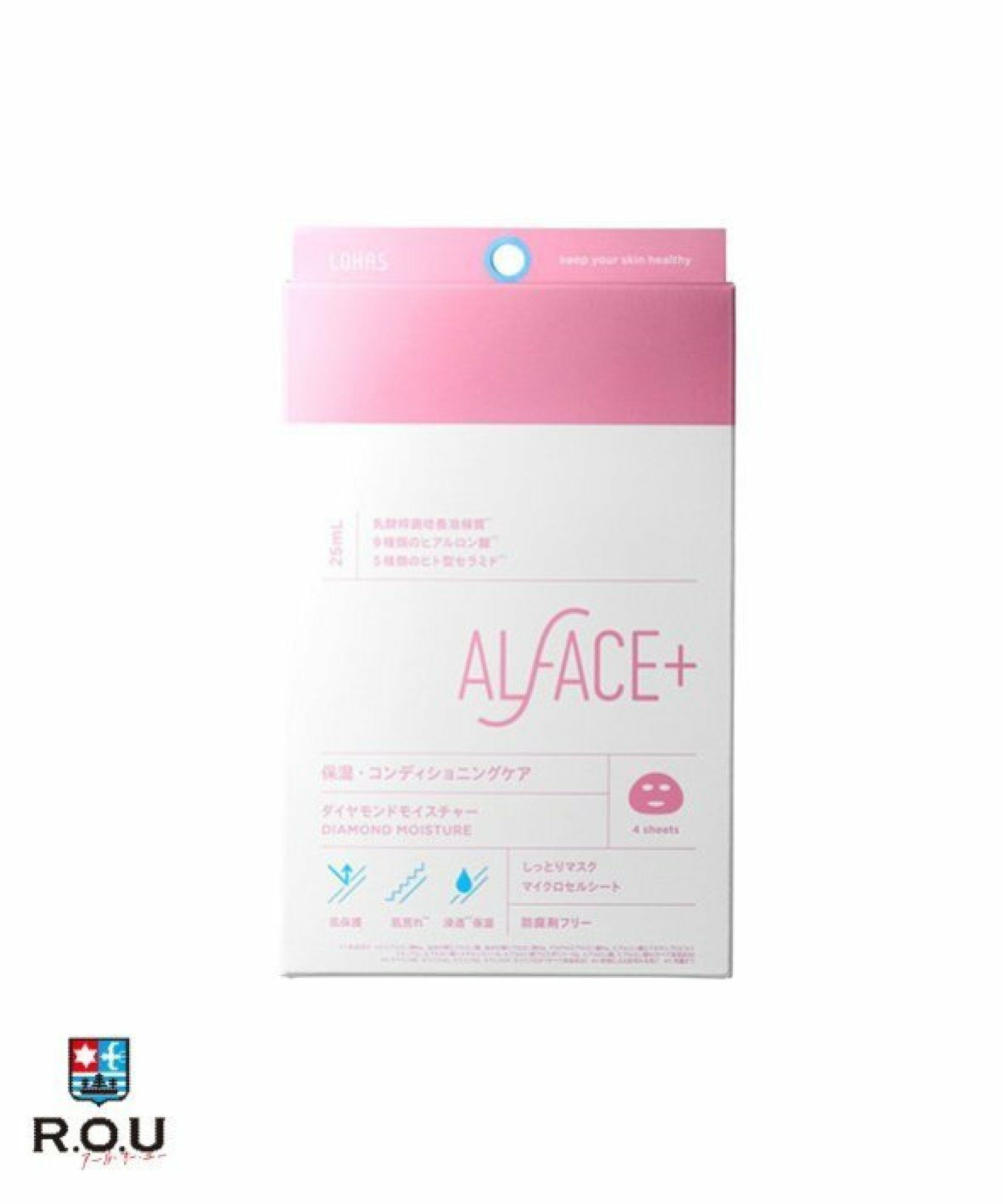 お選びください