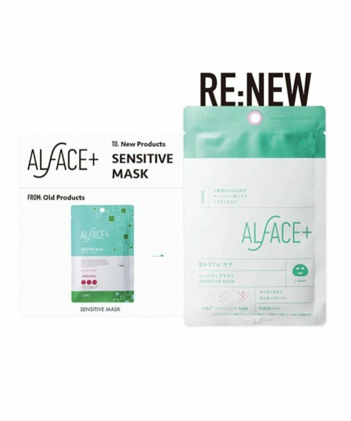 お選びください