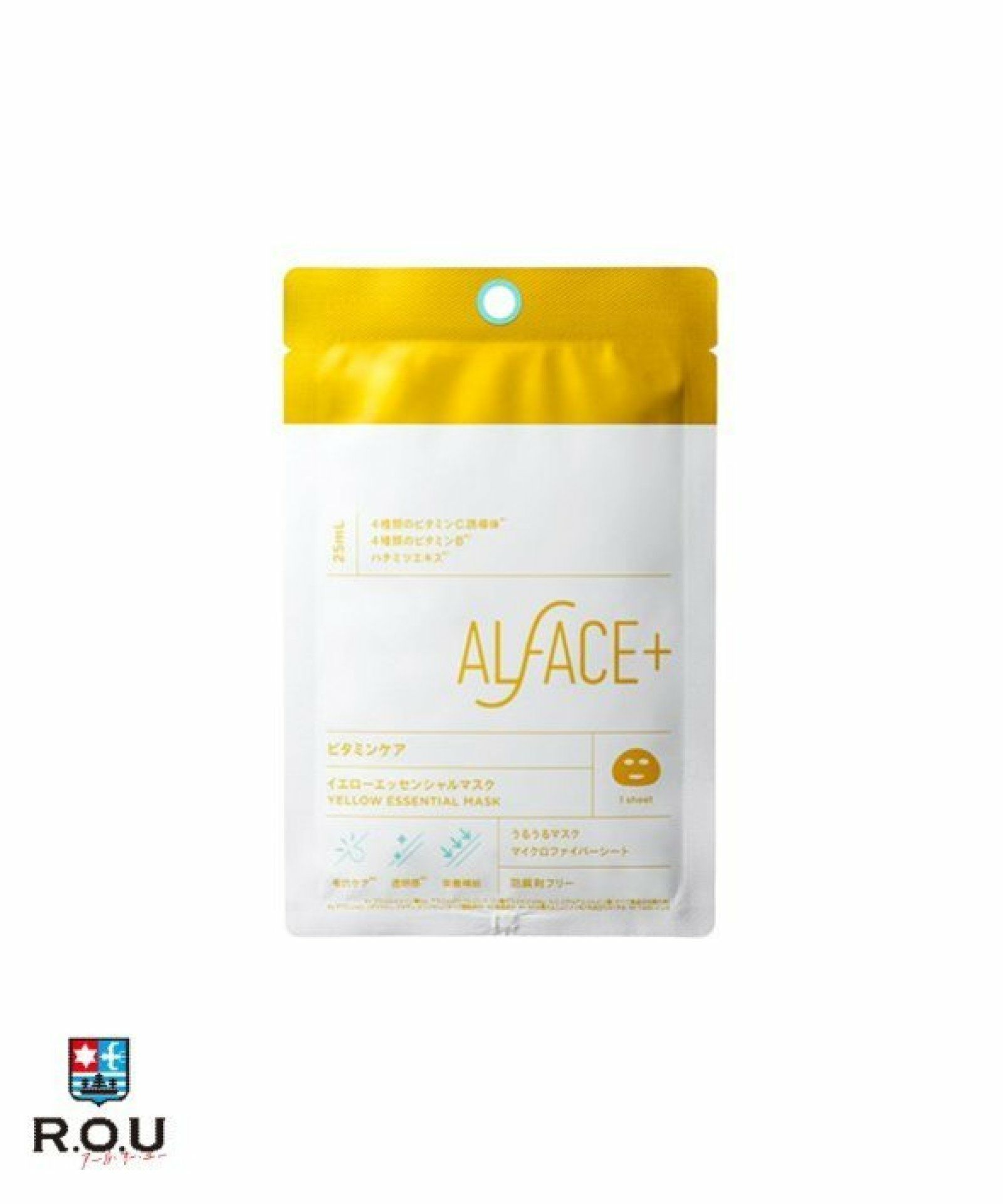 お選びください