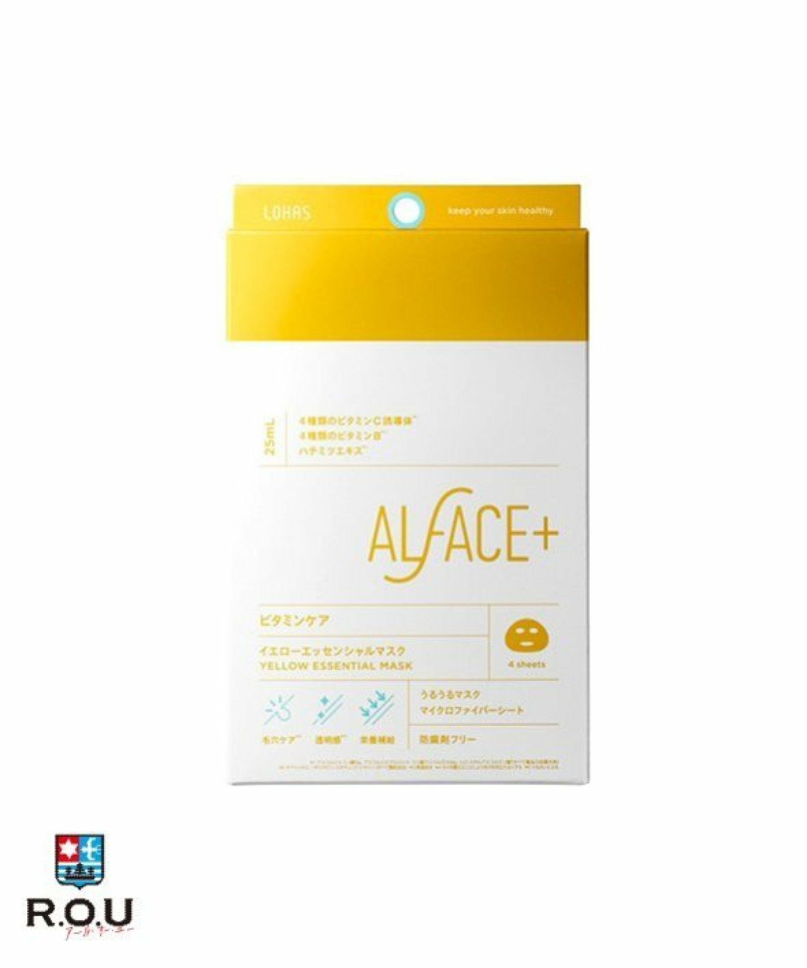 お選びください