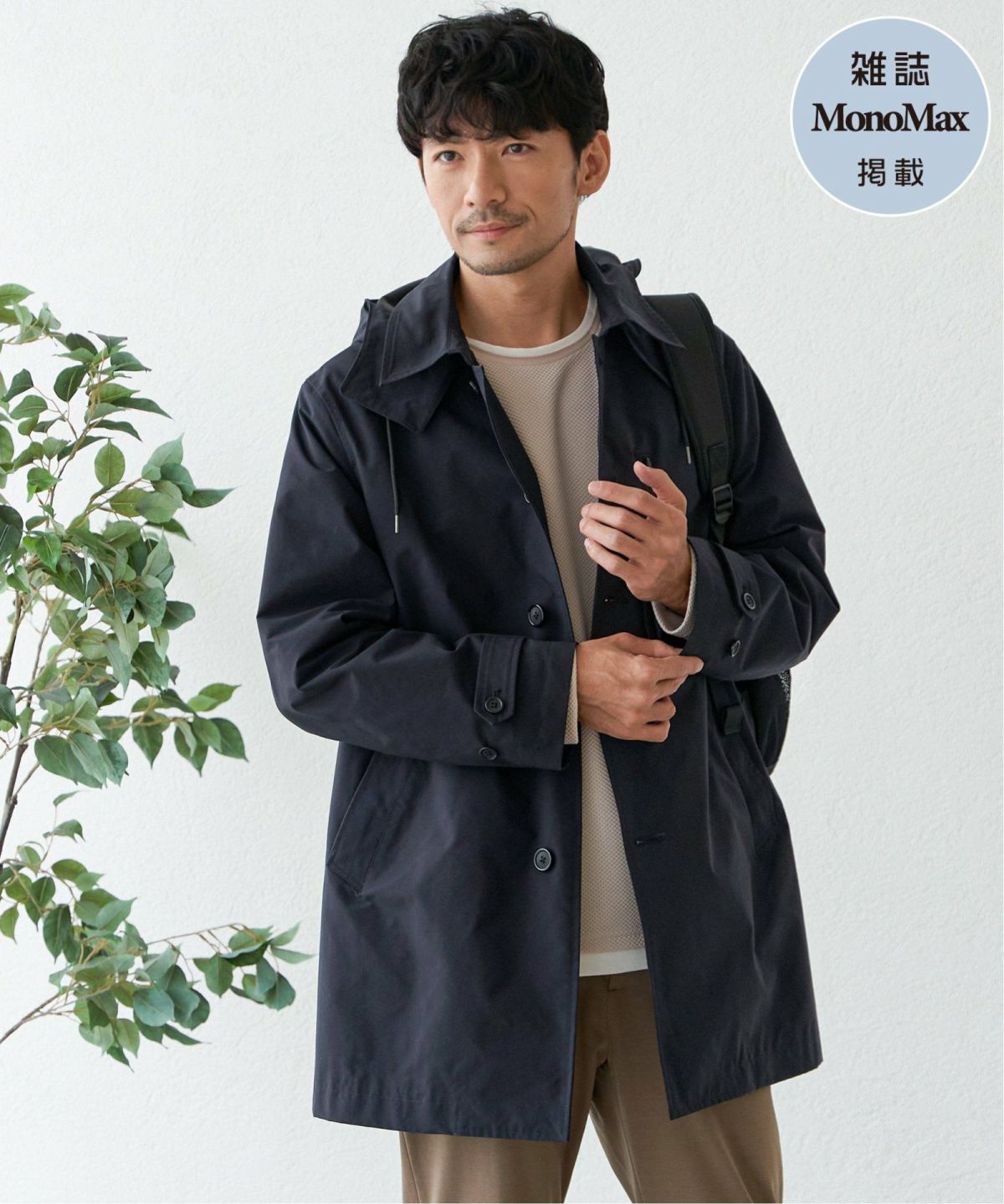 ネイビーブルー