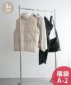 ソノタD