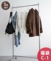 ソノタD